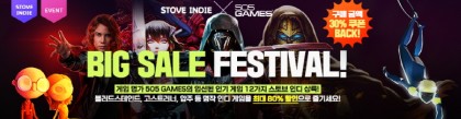 기사 썸네일