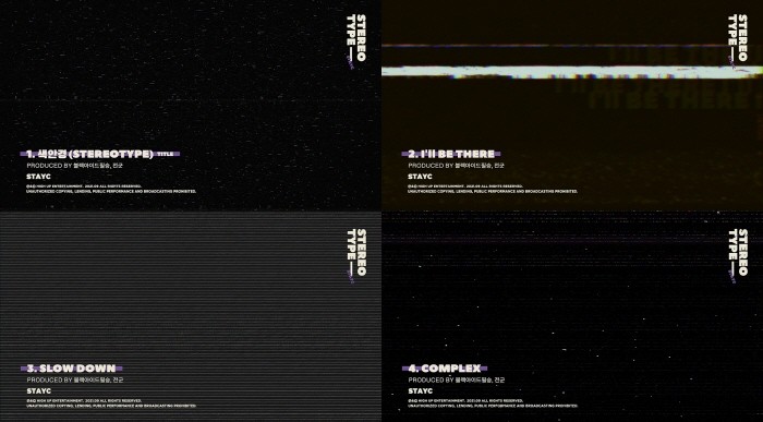 사진=하이업엔터테인먼트 제공