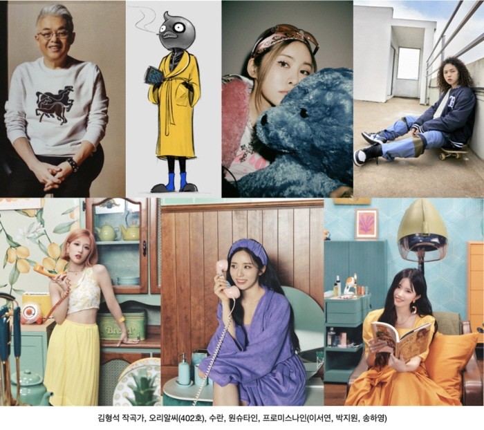 사진=싸이월드제트, 슈퍼맨씨엔엠, 아트펌팩토리, 에스타시, UCLA, 플레디스 제공