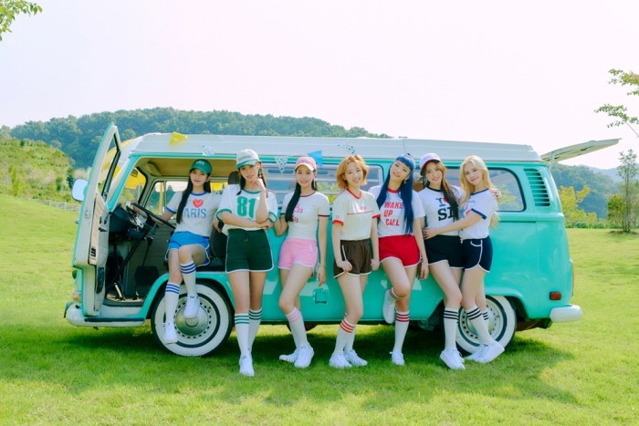 사진=플레이엠엔터테인먼트 제공