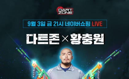 기사 썸네일