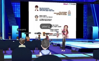 기사 썸네일