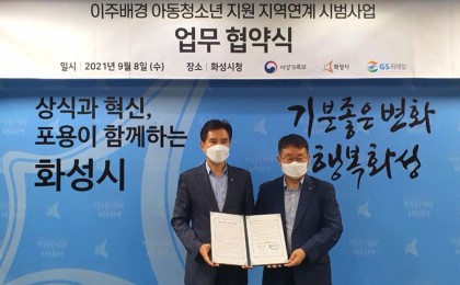 기사 썸네일