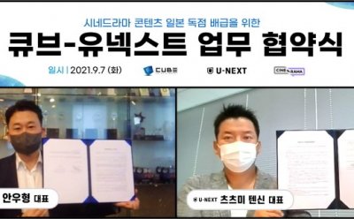 기사 썸네일