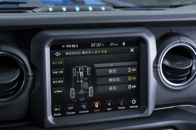 지프, ‘랭글러 4xe’ 80대 완판…고객 인도 시작