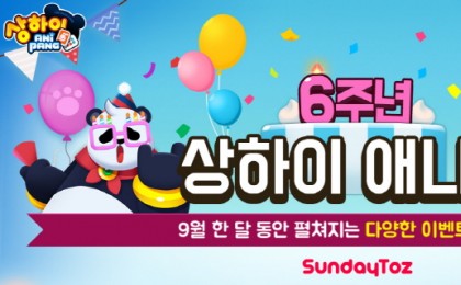 기사 썸네일