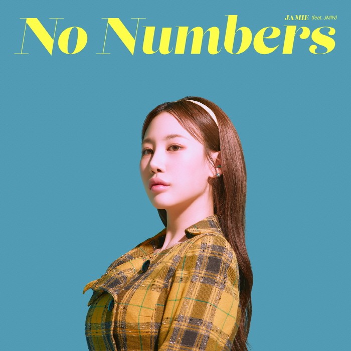사진=워너뮤직 코리아 제공