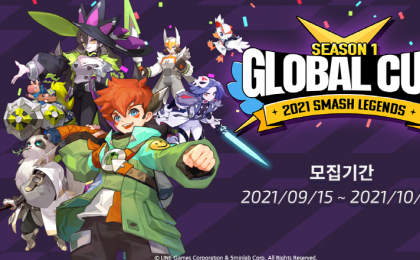 기사 썸네일