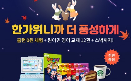 기사 썸네일