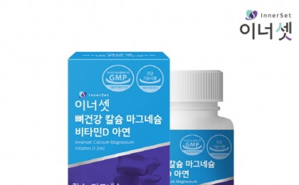 기사 썸네일