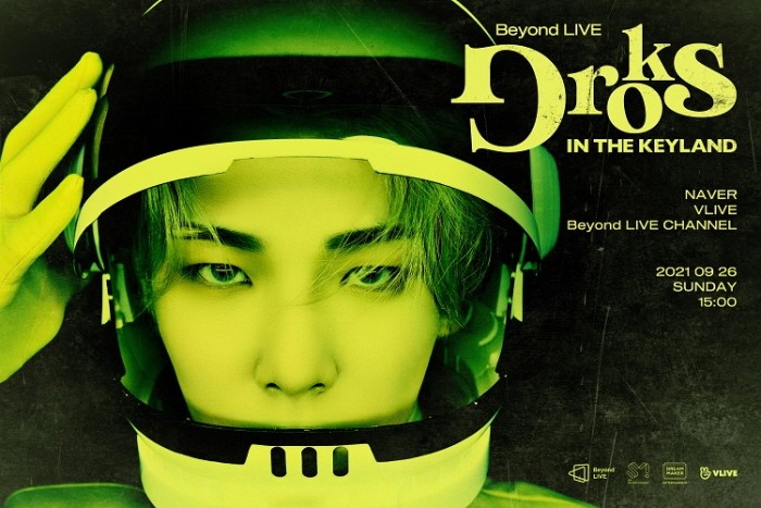 사진=CGV 제공