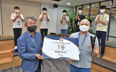 기사 썸네일
