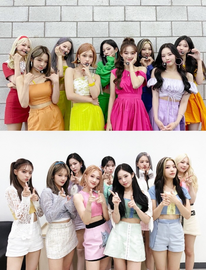 사진=플레디스엔터테인먼트 제공