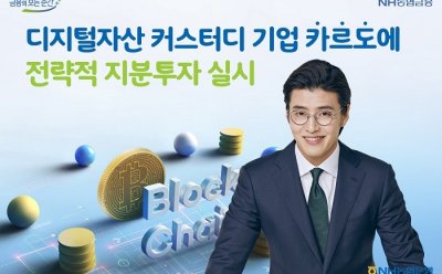 기사 썸네일