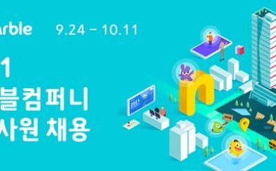 기사 썸네일