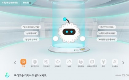 기사 썸네일