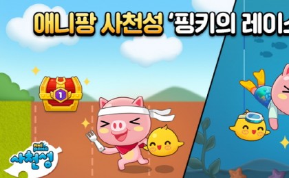 기사 썸네일