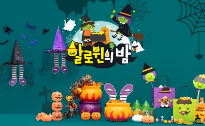 기사 썸네일