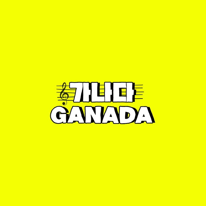 사진=하이브에듀 제공