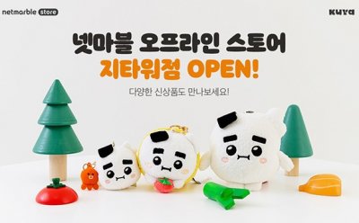 기사 썸네일