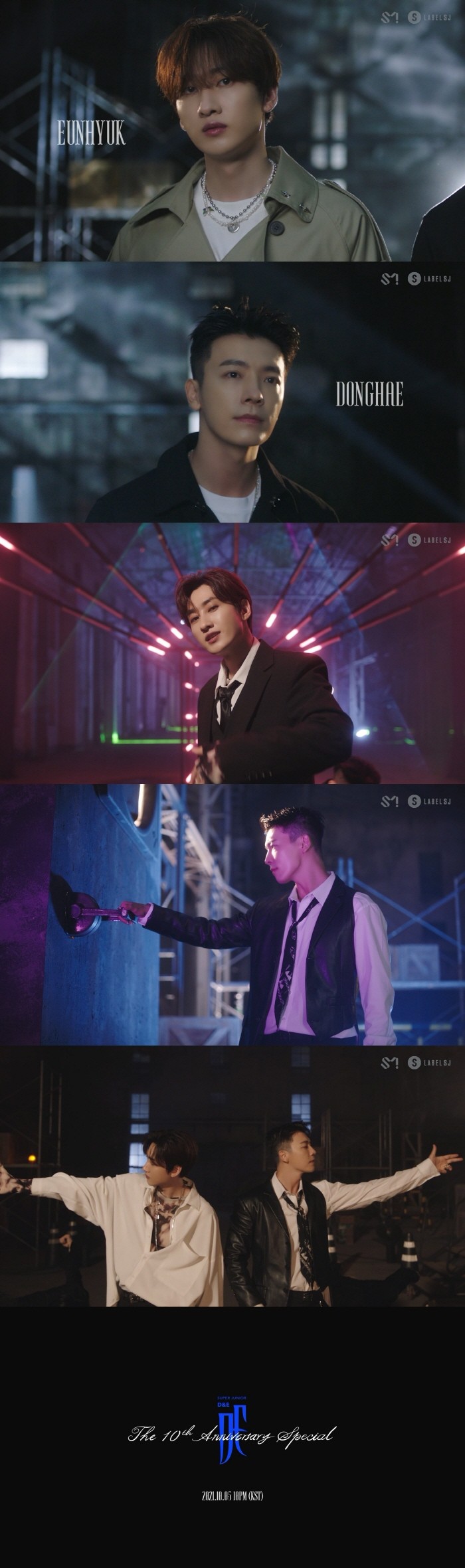 사진=레이블SJ 제공