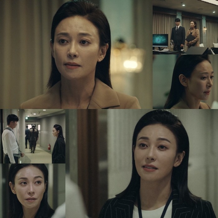 사진=앤드마크 제공