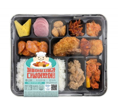 GS25, 정찬식 도시락 판매량 증가