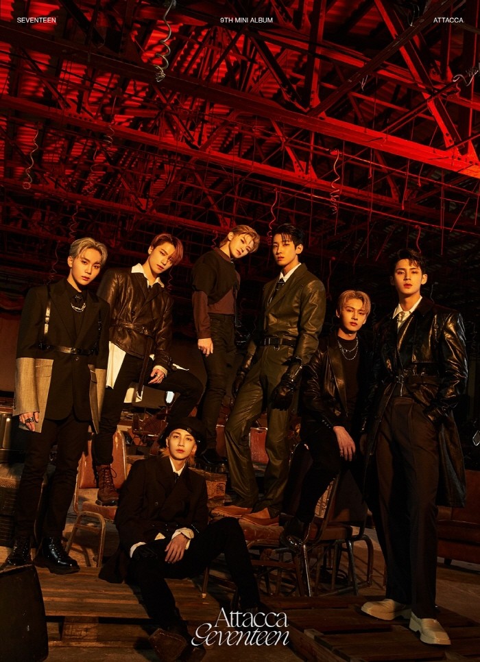 사진=플레디스엔터테인먼트 제공