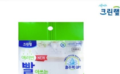 기사 썸네일