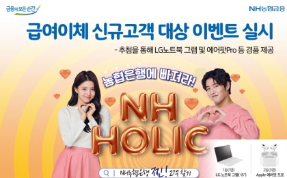 기사 썸네일