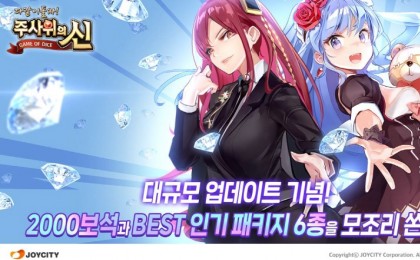 기사 썸네일