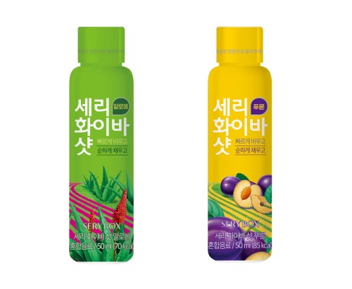 GS25, 퍼플랩스 헬스케어 MOU 체결
