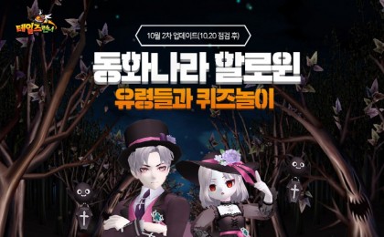기사 썸네일