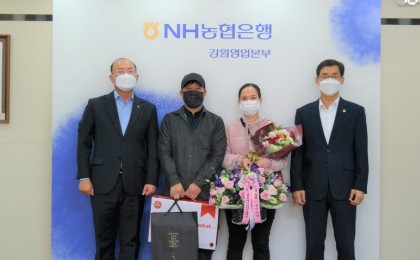 기사 썸네일