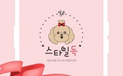기사 썸네일