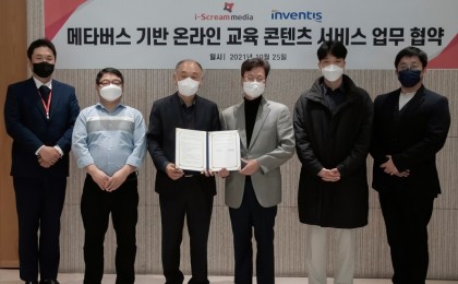 기사 썸네일