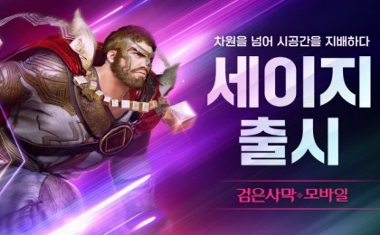 기사 썸네일
