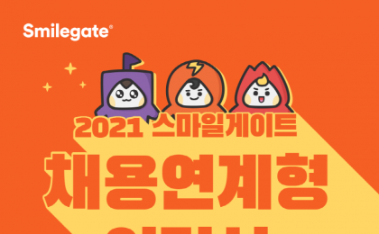 기사 썸네일