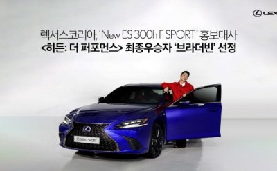 기사 썸네일