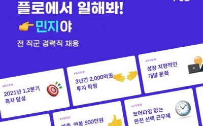 기사 썸네일
