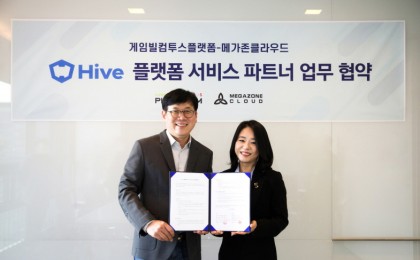 기사 썸네일