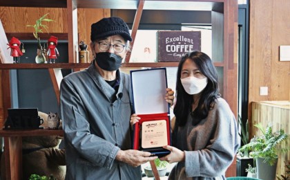 기사 썸네일