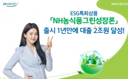 기사 썸네일