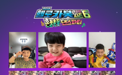 기사 썸네일