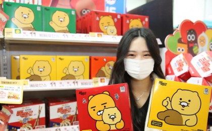 기사 썸네일