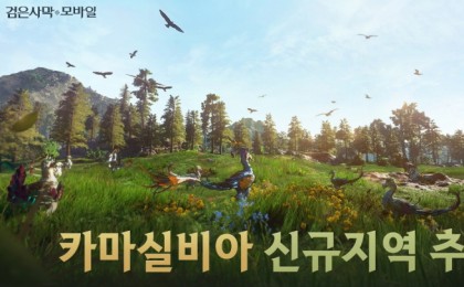 기사 썸네일
