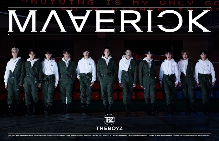 사진=크래커엔터테인먼트 제공