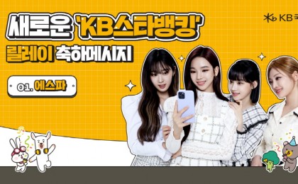 기사 썸네일