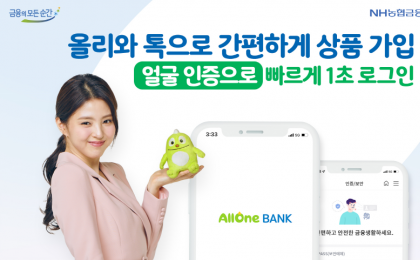 기사 썸네일