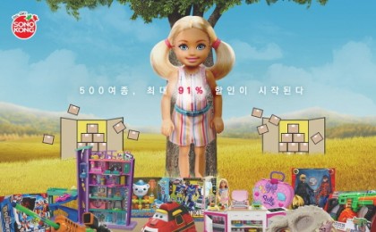 기사 썸네일